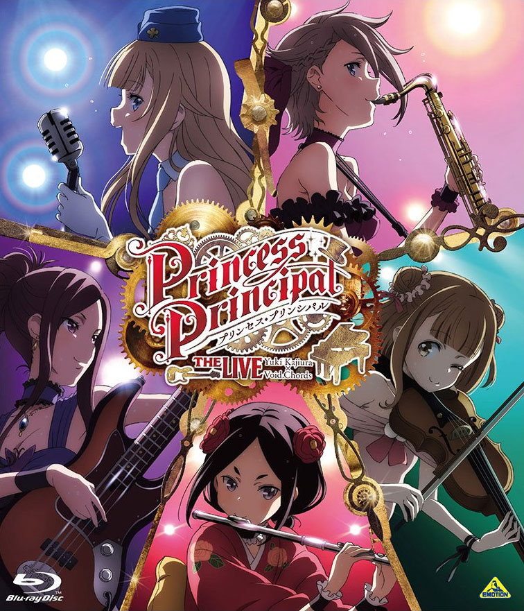 梶浦由记Princess Principal - The Live Yuki Kajiura x Void