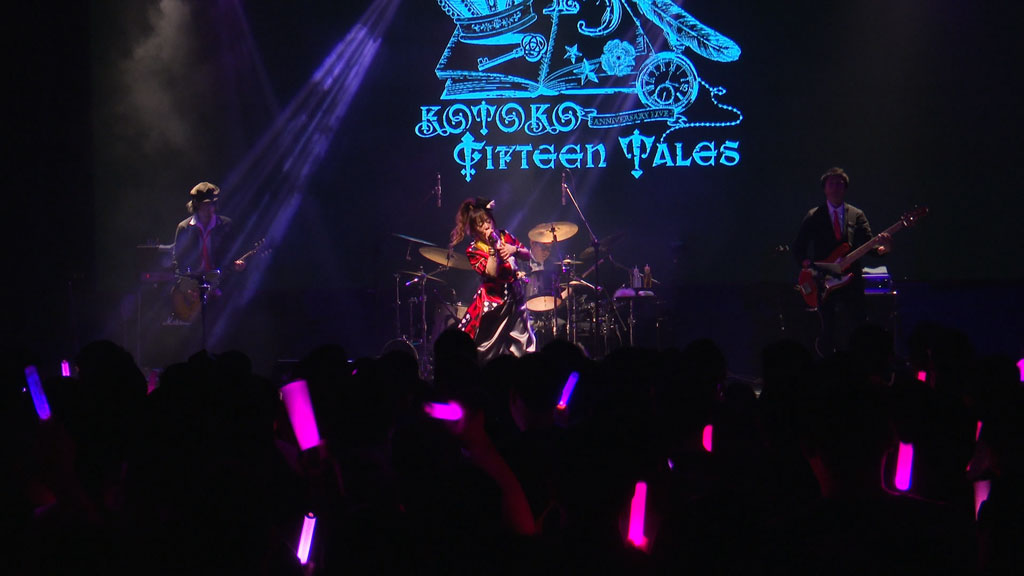 KOTOKO - KOTOKO's Game Song Complete Box“The Bible”2020《BDMV 17.6