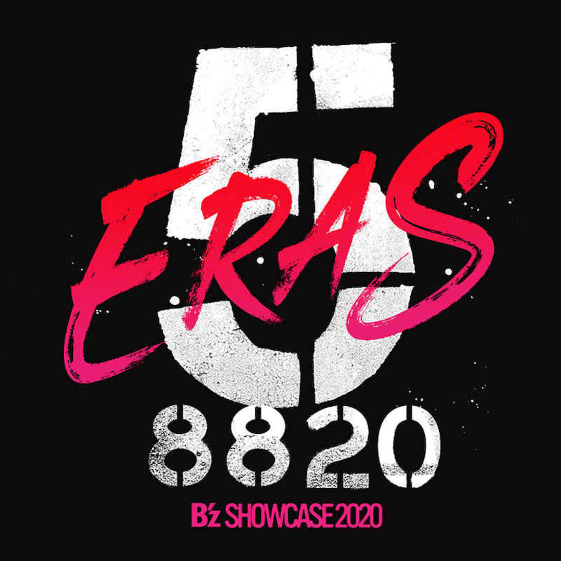 B'z - B'z SHOWCASE 2020 -5 ERAS 8820- Day1~5 COMPLETE BOX [2021.08.25]《6BD  ISO 192G》_蓝光演唱会