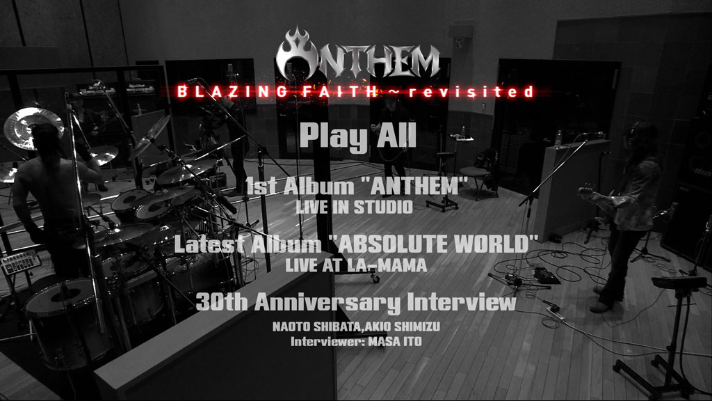 Anthem - Blazing Faith ~ Revisited 2015《BDMV 22.4G》_蓝光演唱会
