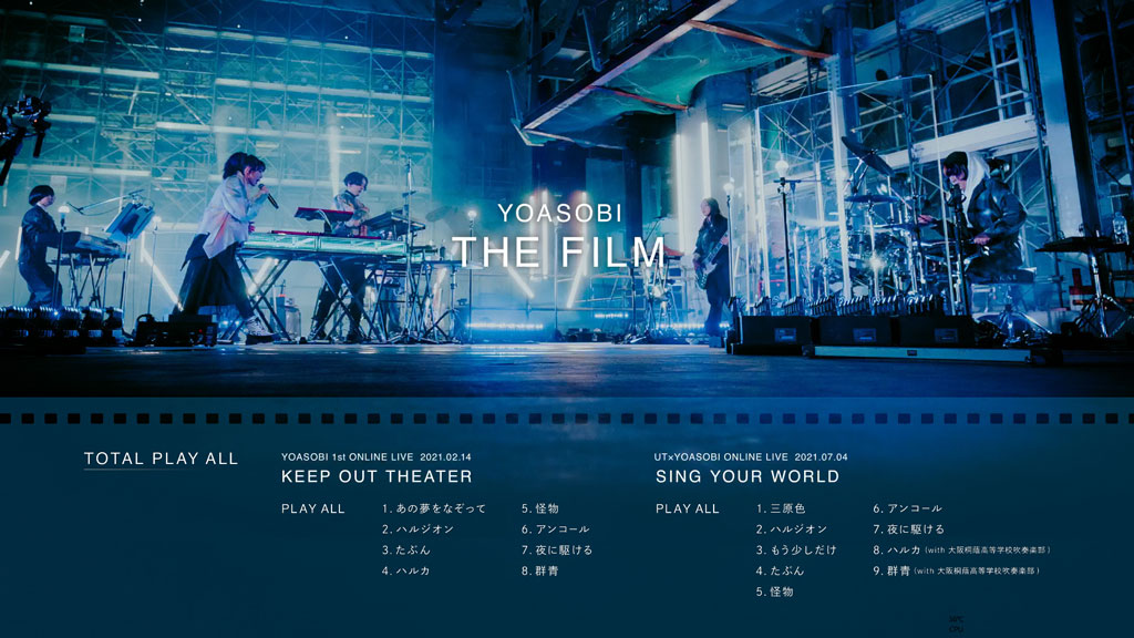 YOASOBI - THE FILM 2022 完全生産限定盤《BDMV 2BD 65.9G》_蓝光演唱会
