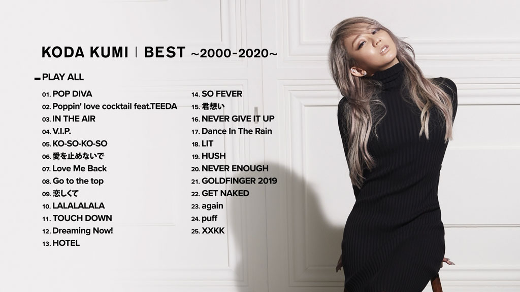 倖田來未Koda Kumi - BEST ~2000-2020~ 付属BD 2021《BDISO 3BD 91.8GB