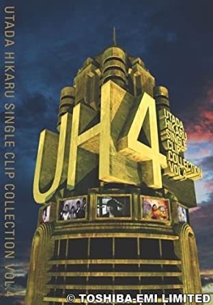 Amazon.co.jp | UTADA HIKARU SINGLE CLIP COLLECTION VOL.4 初回限定版 [DVD] DVD・ブルーレイ - 宇多田ヒカル