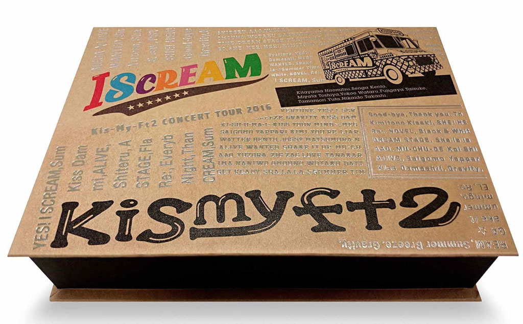 Kis-My-Ft2 - CONCERT TOUR 2016 I SCREAM《BDISO 3BD 74.5G》 - 蓝光