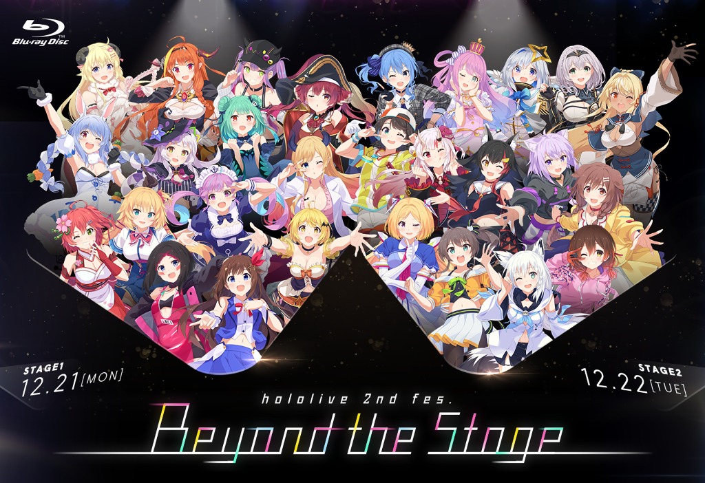 預訂」hololive 2nd fes. Beyond the Stage 演唱會Blu-ray, 興趣及遊戲, 收藏品及紀念品, 明星周邊-  Carousell