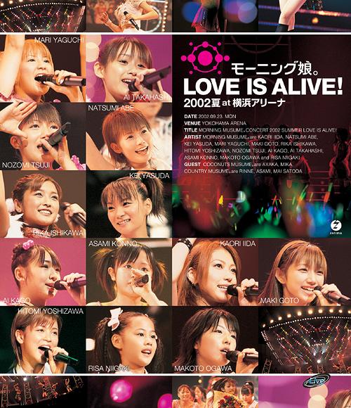 モーニング娘。LOVE IS ALIVE ! 2002夏 at 横浜アリーナ [Blu-ray] モーニング娘。 Blu-ray - Neowing