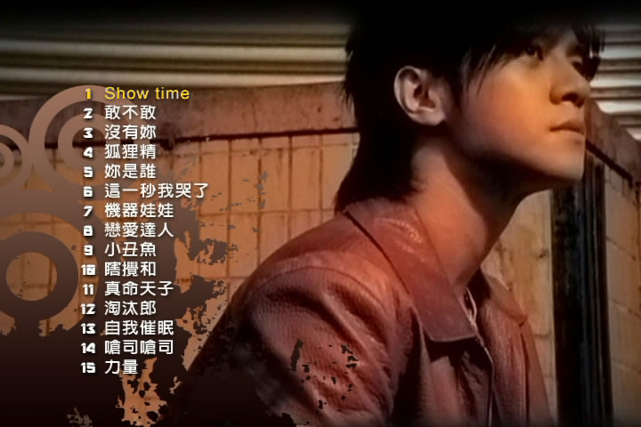 Show Luo Discography: Vinyl, CDs, & More | Discogs