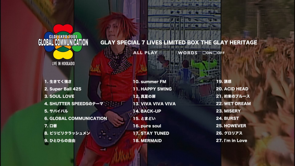 GLAY – GLAY SPECIAL 7 LIVES LIMITED BOX THE GLAY HERITAGE (2019) 1080P蓝光原盘 [7BD BDISO 305.4G]Blu-ray、Blu-ray、摇滚演唱会、日本演唱会、蓝光演唱会14