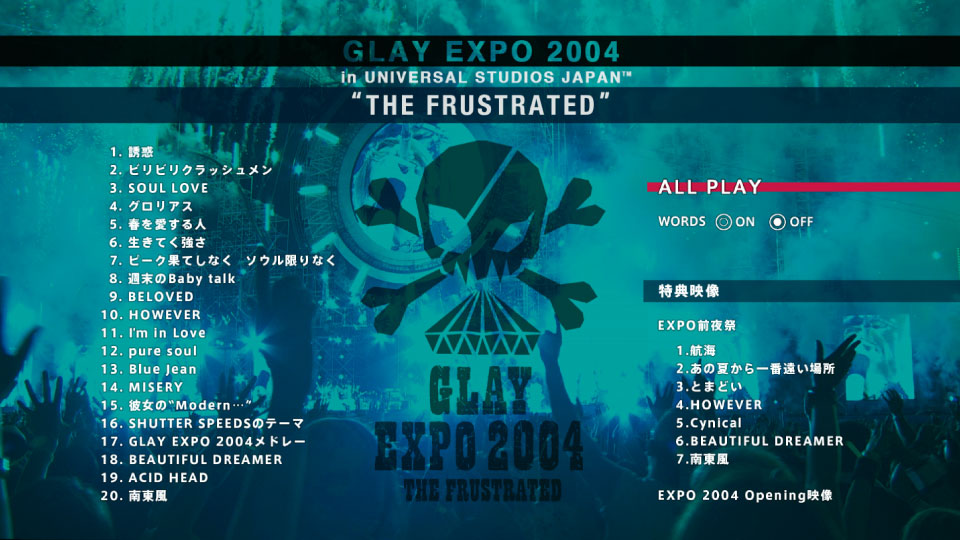 GLAY – GLAY SPECIAL 7 LIVES LIMITED BOX THE GLAY HERITAGE (2019) 1080P蓝光原盘 [7BD BDISO 305.4G]Blu-ray、Blu-ray、摇滚演唱会、日本演唱会、蓝光演唱会18