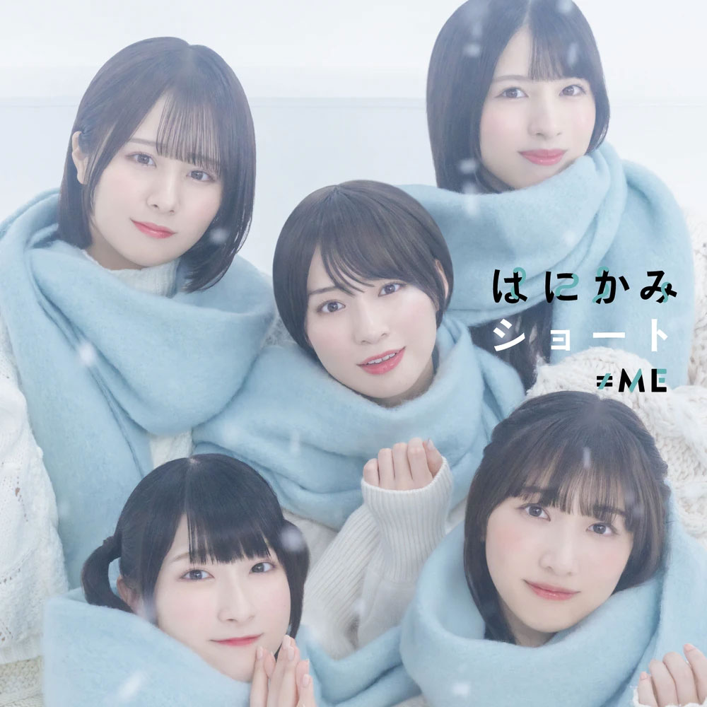 LOVE, ≠ME, ≒JOY- IKONOIJOY 2022 [Type-A] 2023 [BDISO 3BD 125GB] - 蓝光演唱会