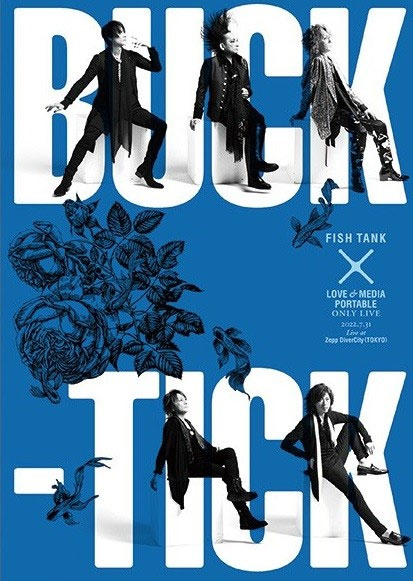 BUCK-TICK - FISH TANK x LOVE & MEDIA PORTABLE ONLY LIVE 2BD+2CD