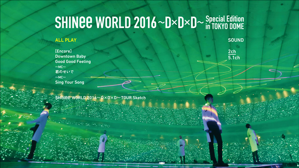 샤이니- SHINee WORLD 2016 ~D x D x D~ Special Edition in
