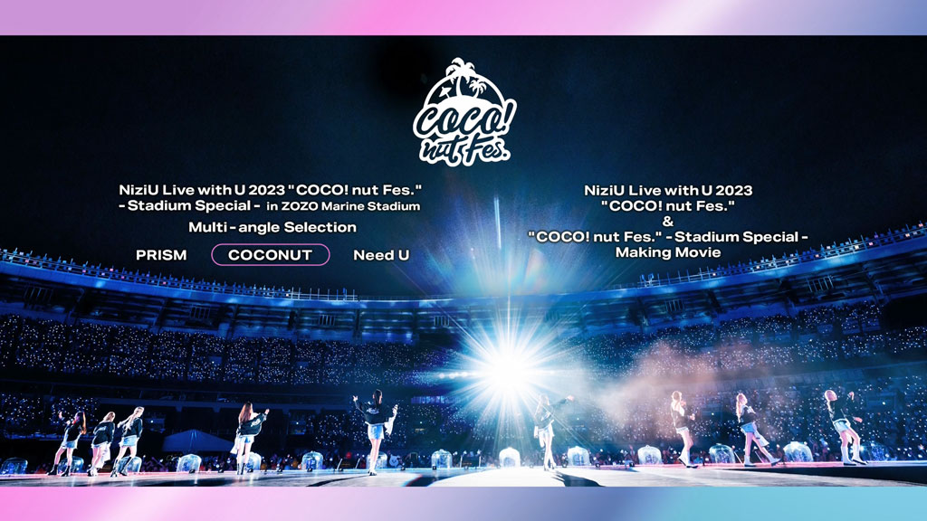 niziu ライブdvd スタジアム2023（NiziU Live with U 2023 “ココ