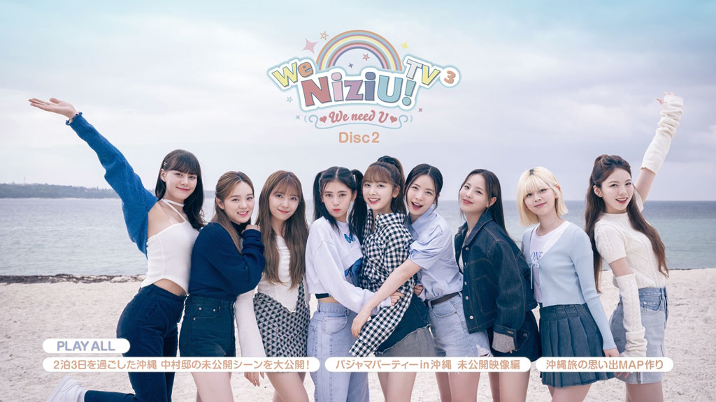We NiziU! TV3 2023 [BDISO 2BD 67.1GB] - 蓝光演唱会