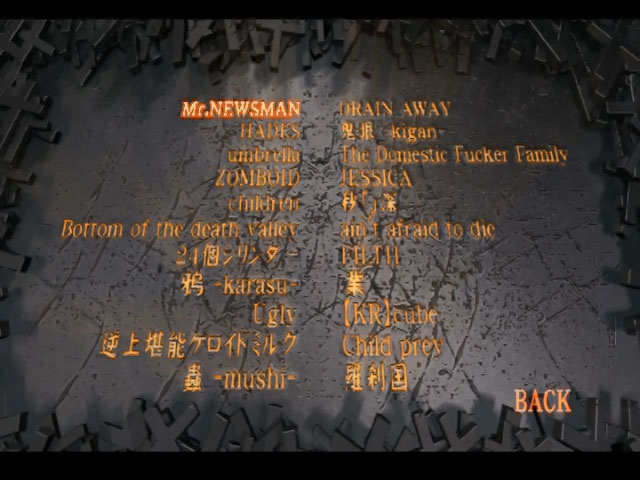 DIR EN GREY - 列島激震行脚FINAL 2003 5 Ugly KINGDOM 2003