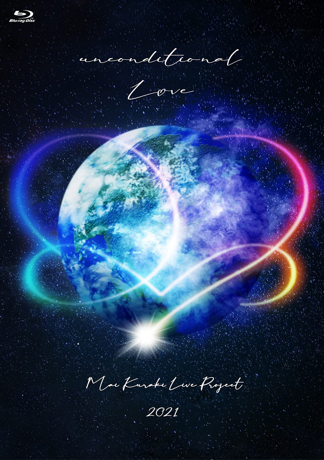倉木麻衣- Mai Kuraki Live Project 2021 unconditional L♡VE