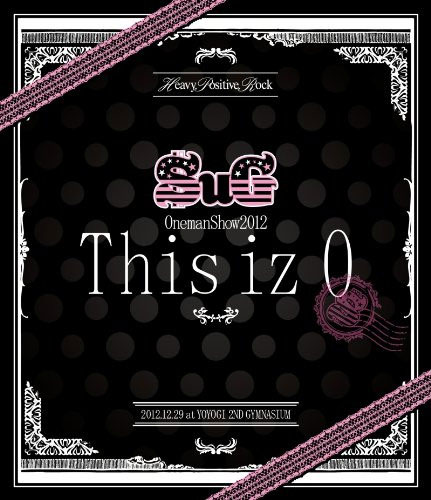 SuG - Onemanshow 2012 This iz 0 [BDMV 44.8GB] - 蓝光演唱会