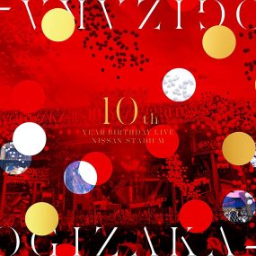 倖田來未- Koda Kumi Love & Songs 2022《BDISO 2BD 42GB》 - 蓝光演唱会